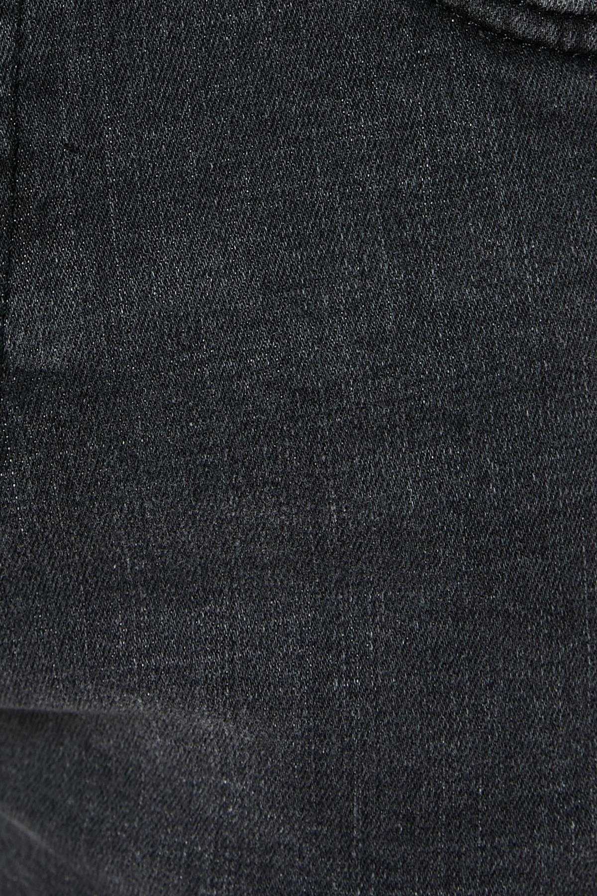 شلوار جین Skinny Fit - Michael Jean