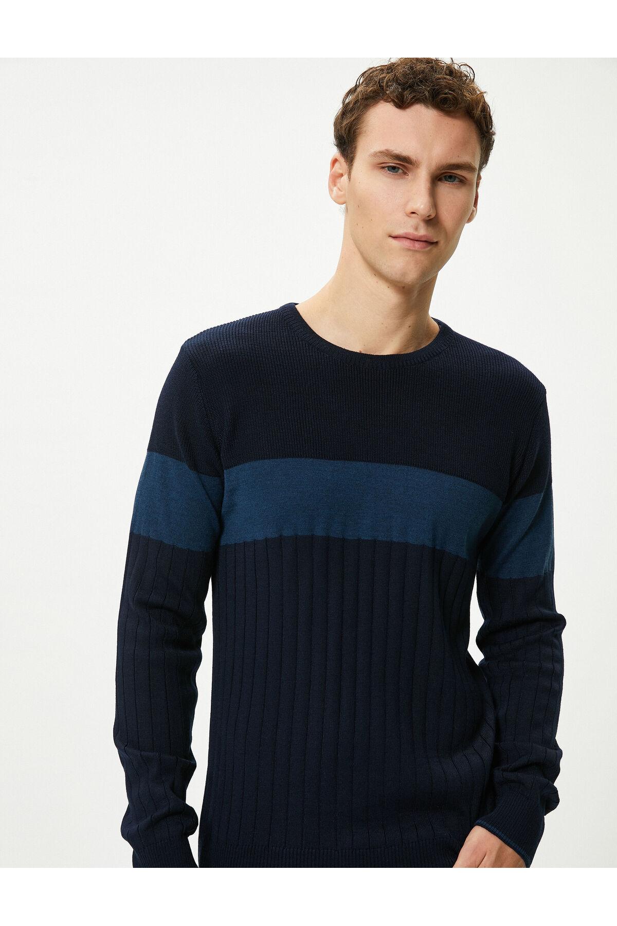 ژاکت بافتنی پایه یقه با برش باریک