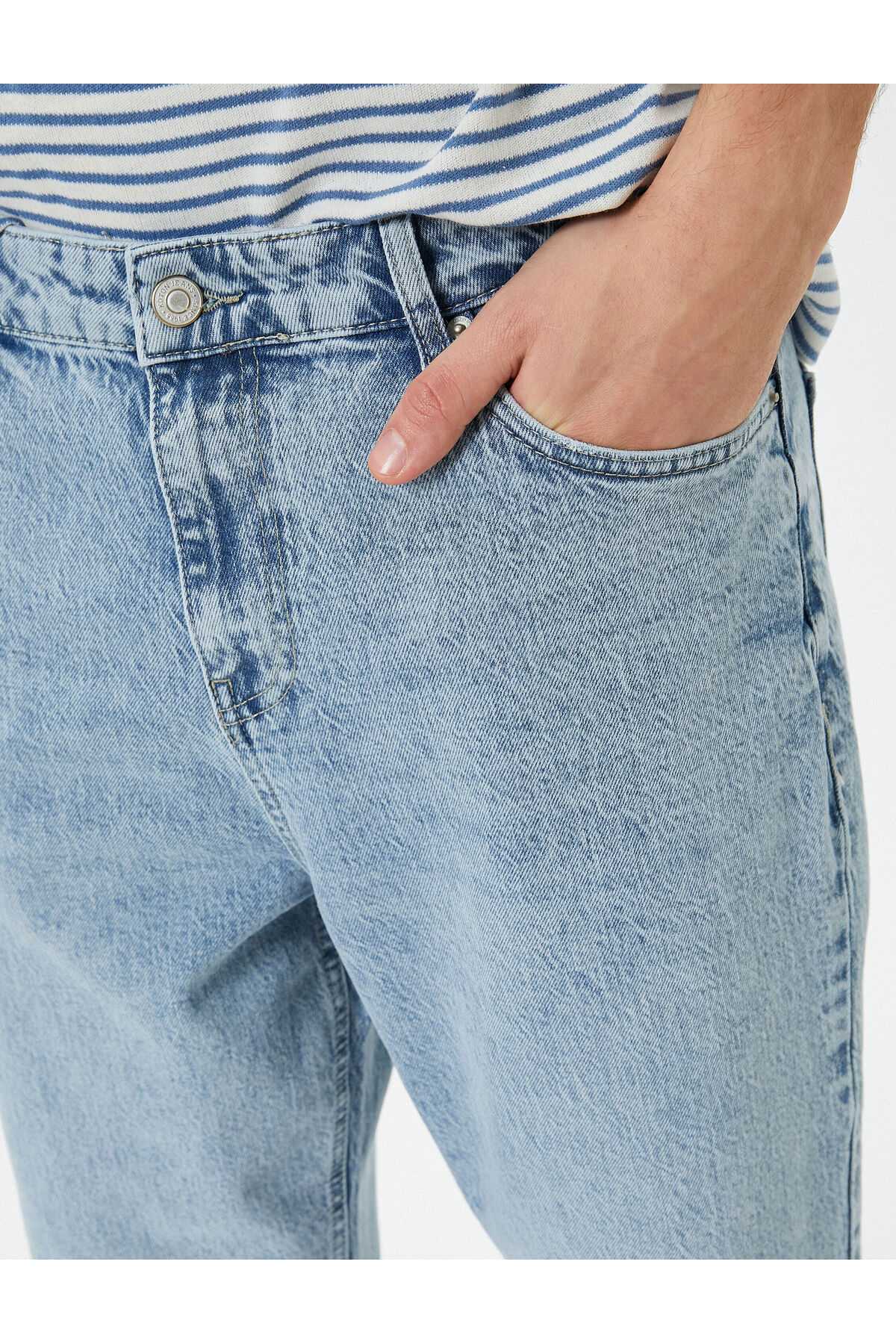 شلوار جین گشاد - استیو جین