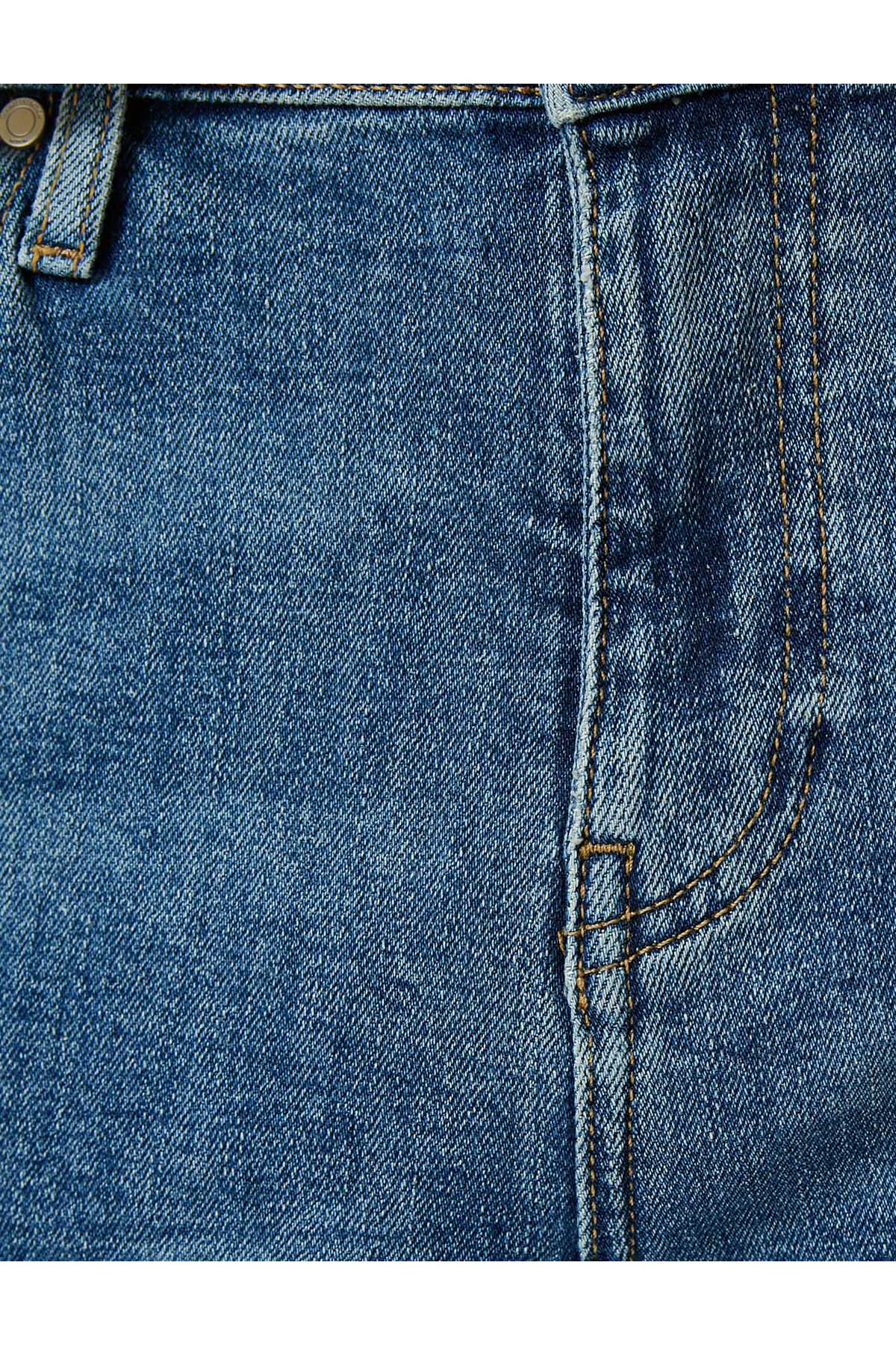 شلوار جین Skinny Fit - Michael Jean