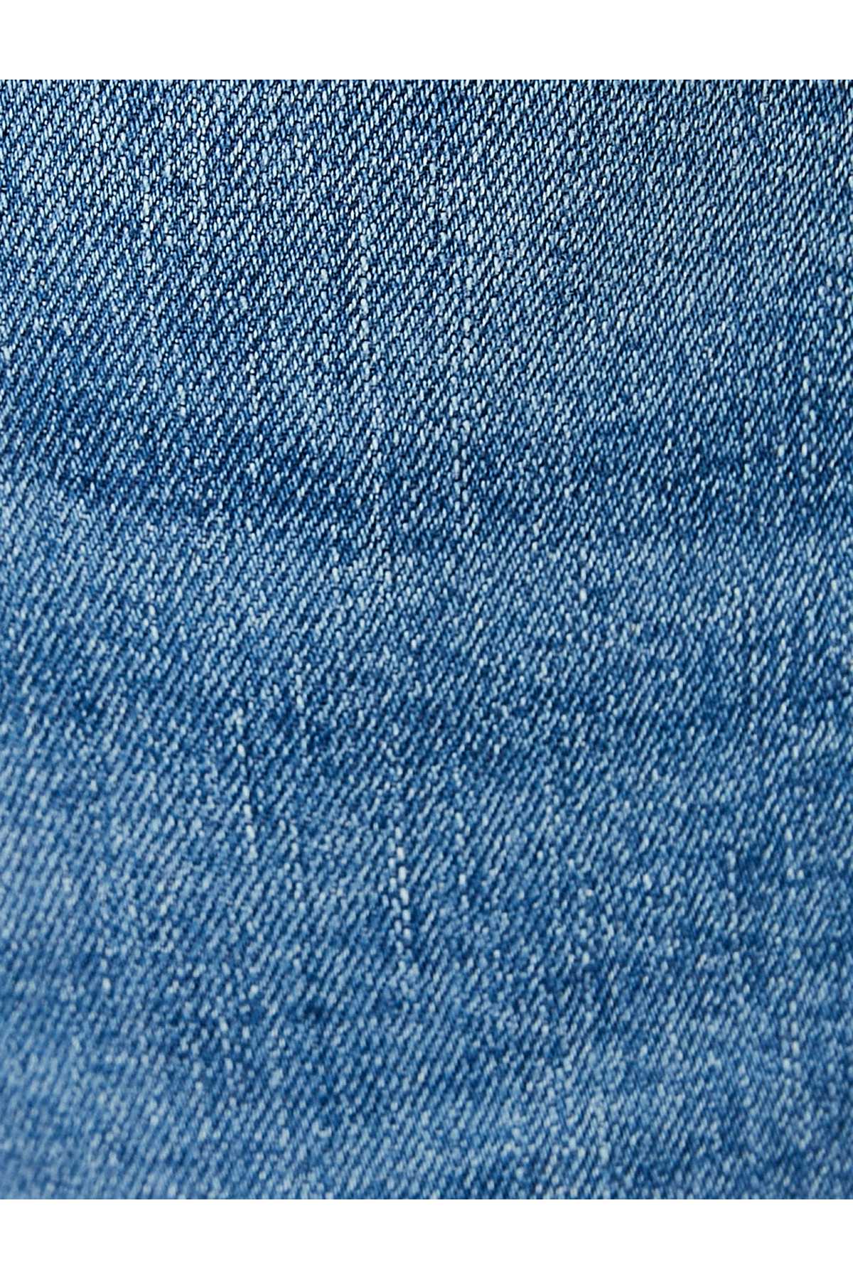 جاستین جین - شلوار جین سوپر اسکینی