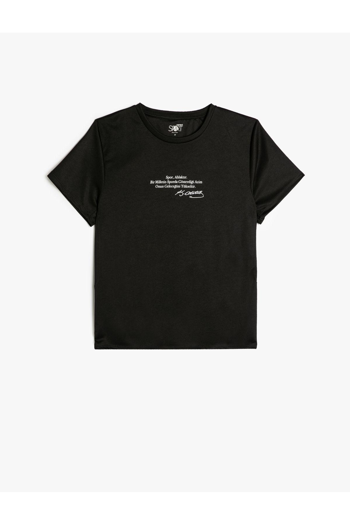 تیشرت اسپرت آتاتورک یقه آستین کوتاه چاپ شده