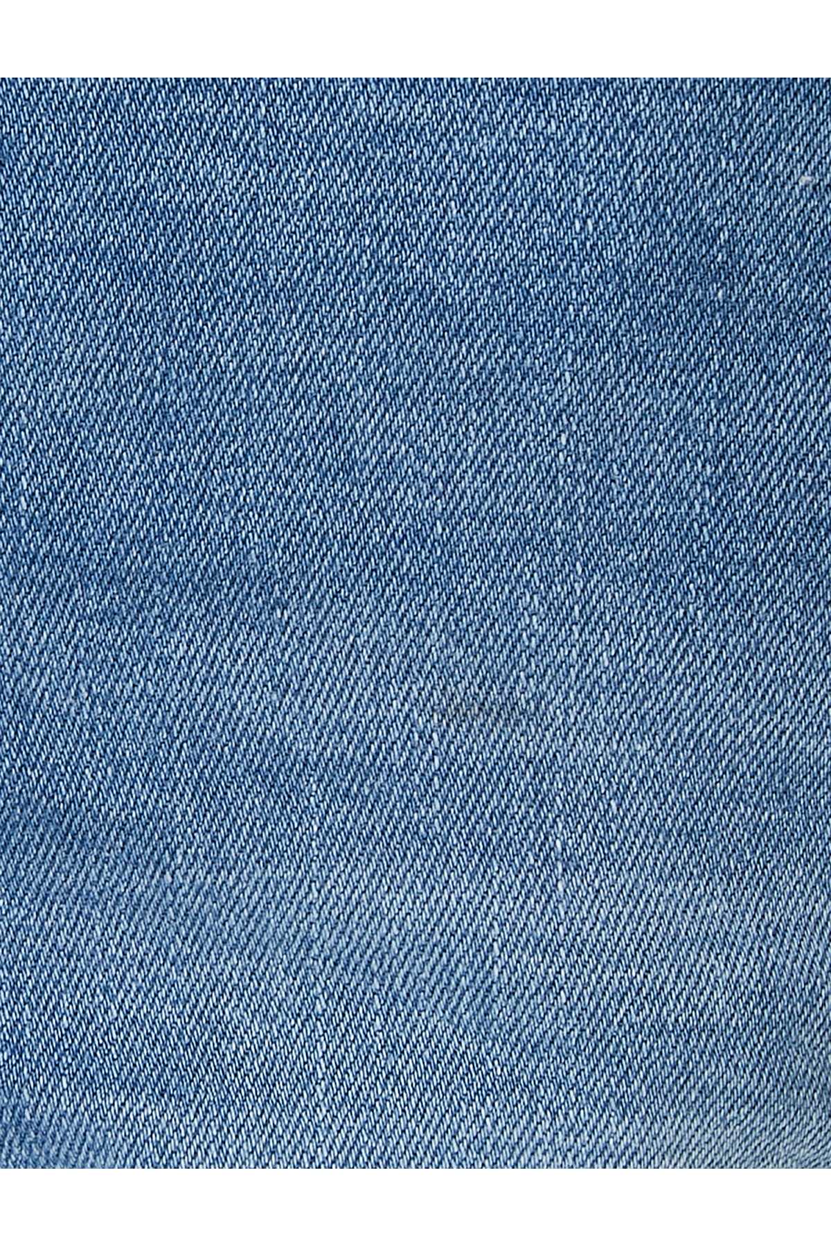 شلوار جین Skinny Fit - Michael Jean