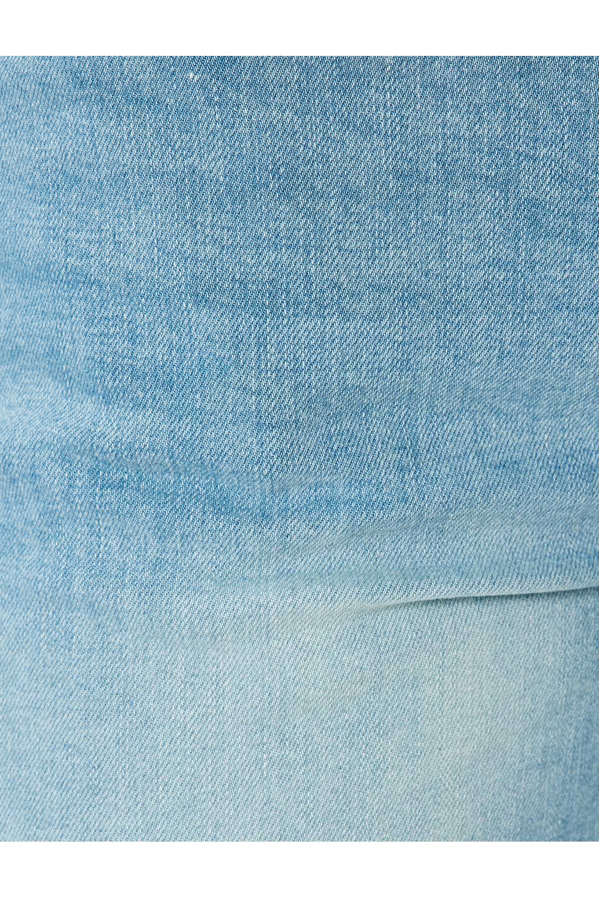 شلوار جین Skinny Fit - Michael Jean