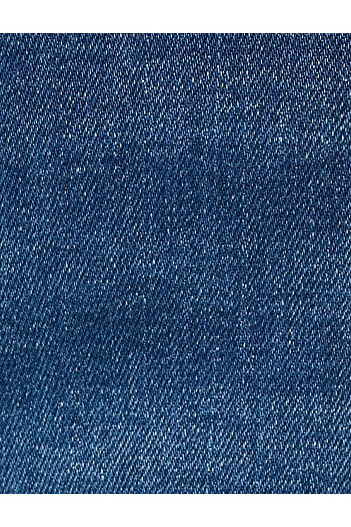 شلوار جین Skinny Fit - Michael Jean