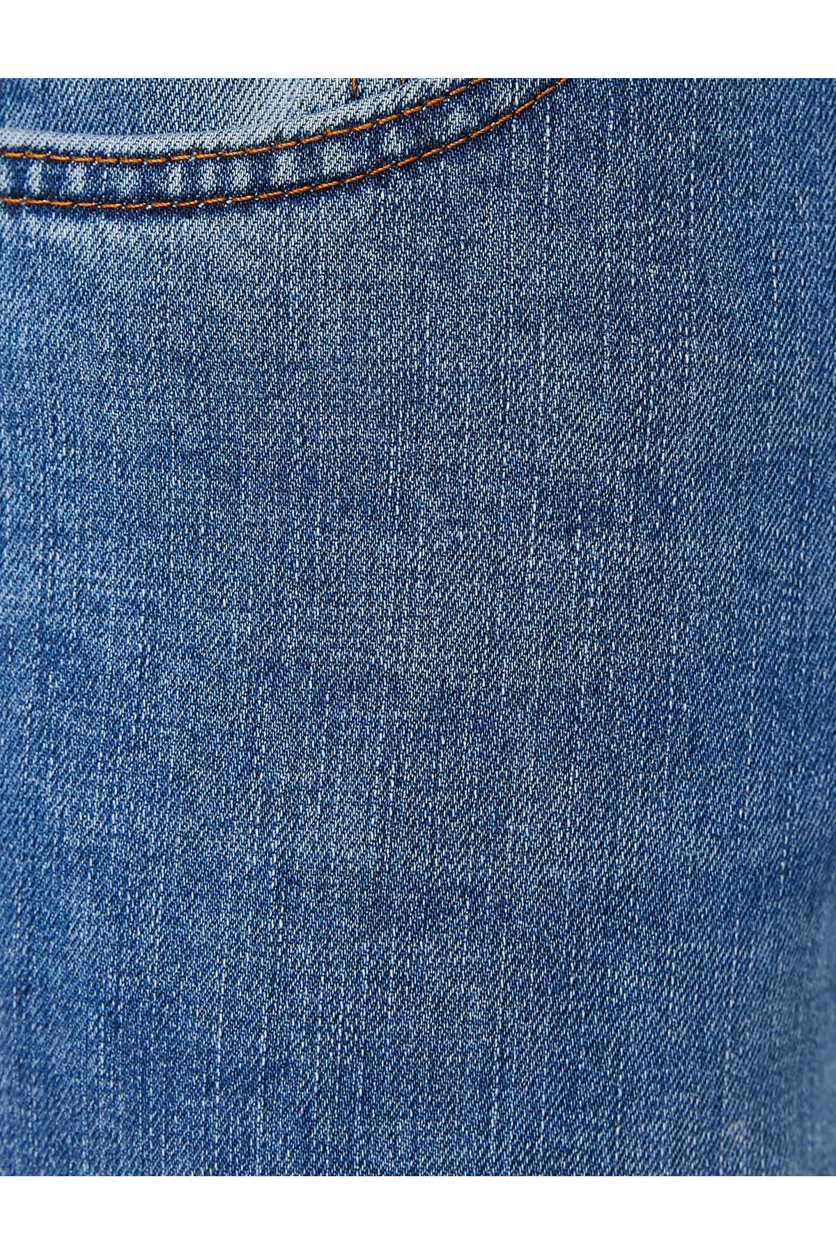 شلوار جین Skinny Fit - Michael Jean